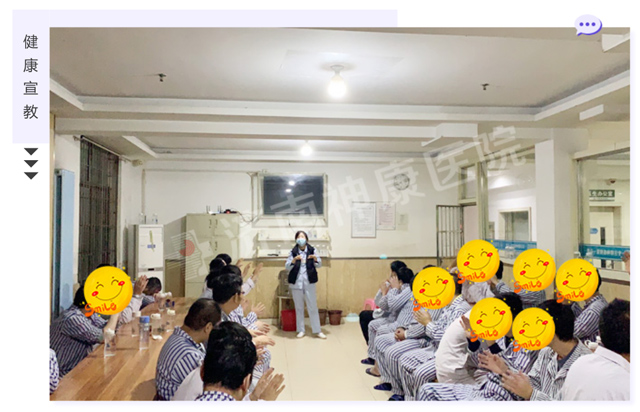 ������ҽԺ���ʽ��������ҹ���ؿ����飬������񲻶���