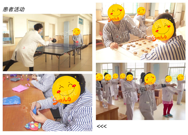 ������ҽԺ���ʽ��������ҹ���ؿ����飬������񲻶���