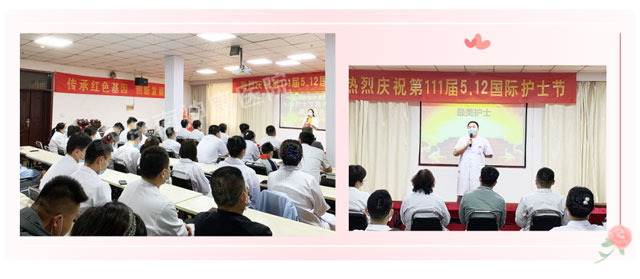 ����ġ�5��12�����ʻ�ʿ��,������ҽԺ�������ȹ���...