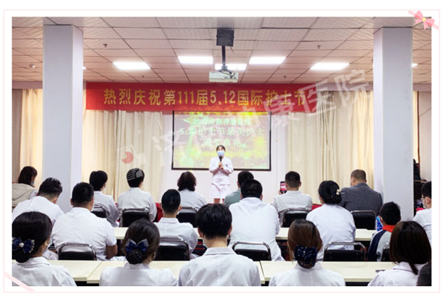 ����ġ�5��12�����ʻ�ʿ��,������ҽԺ�������ȹ���...