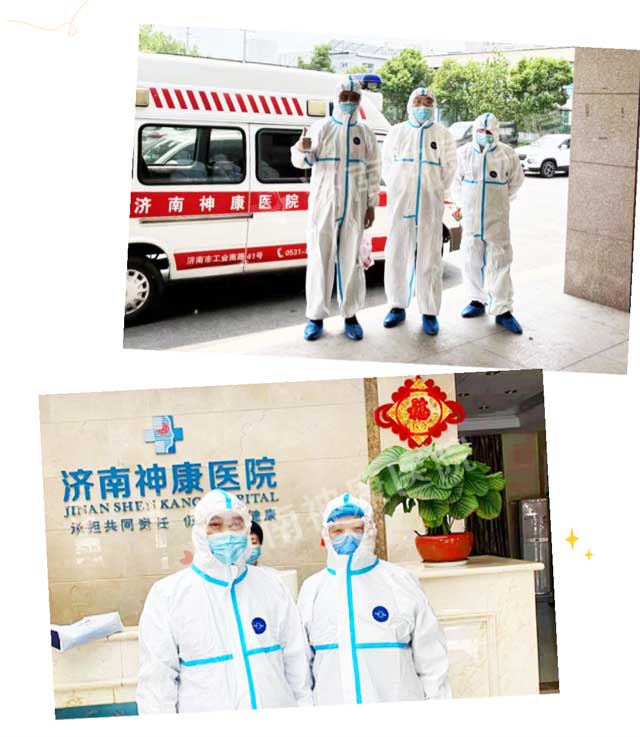 ����ġ�5��12�����ʻ�ʿ��,������ҽԺ�������ȹ���...Ժ