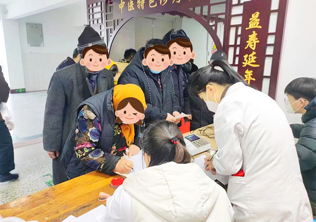 ����������Я�ּ����񿵽�ңǽ�����������ҩƷ����ů����м���