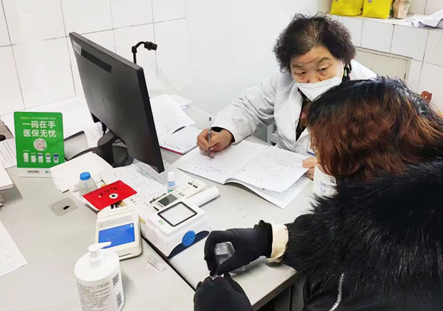 ����������Я�ּ����񿵽�ңǽ�����������ҩƷ����ů����м���