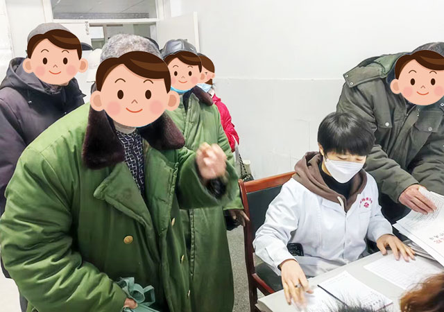 ����������Я�ּ����񿵽�ңǽ�����������ҩƷ����ů����м���