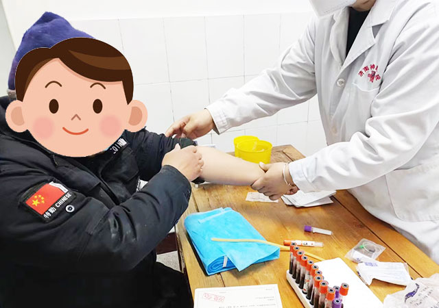 ����������Я�ּ����񿵽�ңǽ�����������ҩƷ����ů����м���