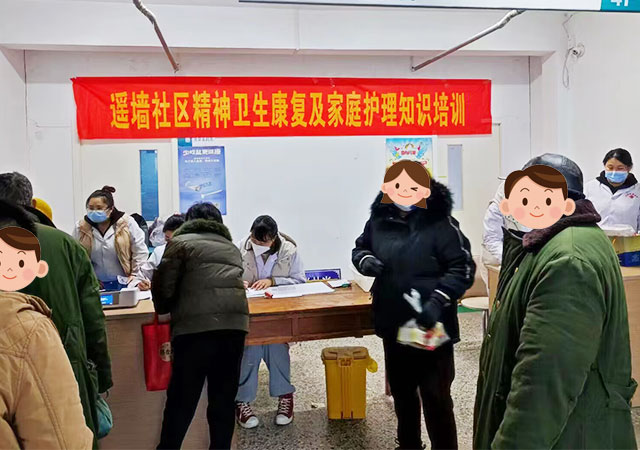 ����������Я�ּ����񿵽�ңǽ�����������ҩƷ����ů����м���