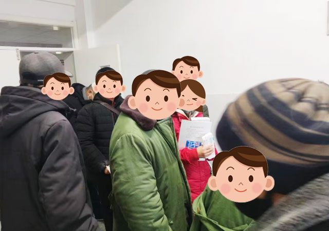 ����������Я�ּ����񿵽�ңǽ�����������ҩƷ����ů����м���