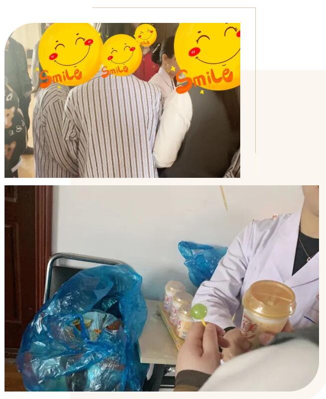 ������حҽ�������� ����ҽ��һ����